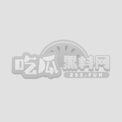 贴身保安擦边短剧1